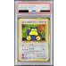 画像1: 〔※状態難/PSA10鑑定済〕くいしんぼカビゴン LV.50【-】{旧裏} (1)