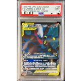 〔PSA9鑑定済〕ブラッキー＆ダークライGX【SR】{181/173}