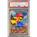 〔※状態難/PSA9鑑定済〕マリオピカチュウ【P】{294/XY-P}