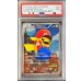 画像1: 〔※状態難/PSA9鑑定済〕マリオピカチュウ【P】{294/XY-P} (1)