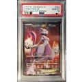 〔PSA10鑑定済〕ミュウツーEX(バーストボール)【SR】{062/059}