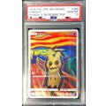 〔※状態難/PSA10鑑定済〕ミミッキュ(ムンク)【P】{289/SM-P}