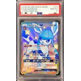 〔※状態難/PSA10鑑定済〕グレイシアGX【SSR】{215/150}