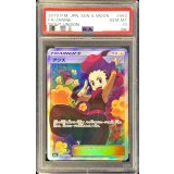 〔PSA10鑑定済〕アンズ【SR】{062/055}