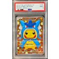 〔PSA9鑑定済〕ギャラドスごっこピカチュウ【P】{151/XY-P}