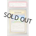 〔PSA9鑑定済〕ラッキースタジアム(サンダー)【-】{旧裏}