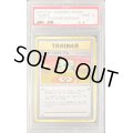〔PSA9鑑定済〕ラッキースタジアム(ディグダ)【-】{旧裏}
