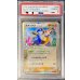 画像1: 〔PSA10鑑定済〕カメックスδ-デルタ種【★】{049/075} (1)
