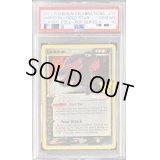 〔PSA10鑑定済〕ブラッキー☆(25th/英語版)【-】{17/17}