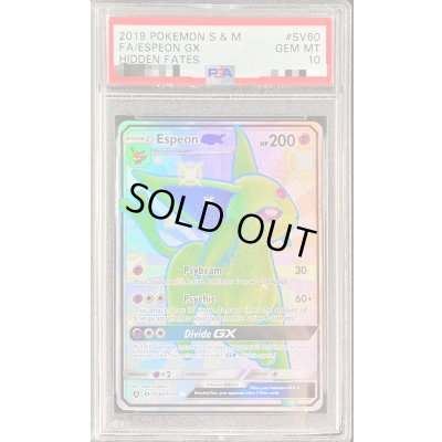 画像1: 〔PSA10鑑定済〕エーフィGX(SSR仕様/英語版)【-】{SV60/SV94}