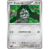 テッシード【C】{060/083}