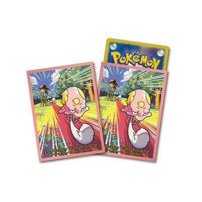 画像1: デッキシールド『リククラゲ』64枚入り【サプライ】{-}