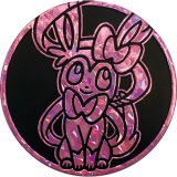 コイン『ニンフィア(桃:クリスタル)』※【サプライ】{-}