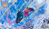 〔状態A-〕プレイマット『レジドラゴ(海外限定)※』【サプライ】{-}