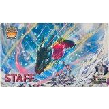 プレイマット『海外/レジドラゴ(STAFF)※』【サプライ】{-}