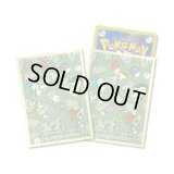 デッキシールド『黄枠/ポケパルレのみがわり』64枚入り【サプライ】{-}