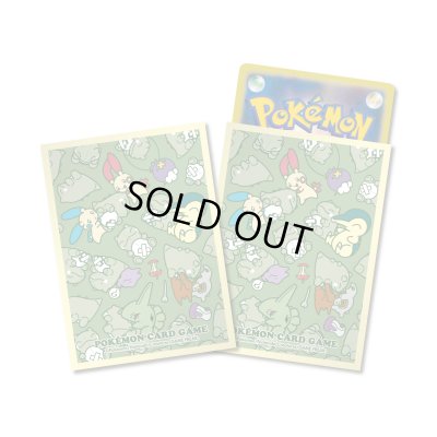 画像1: デッキシールド『黄枠/ポケパルレのみがわり』64枚入り【サプライ】{-}