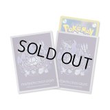 〔状態A-〕デッキシールドプレミアム・グロス『灰枠/進化の軌跡 シャンデラ』64枚入り【サプライ】{-}