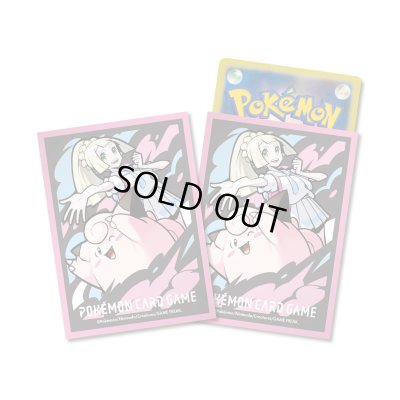 画像1: デッキシールド『桃枠/リーリエ＆ピッピ』64枚入り【サプライ】{-}