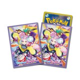 デッキシールド『紫枠/ナンジャモ』64枚入り【サプライ】{-}