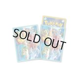 デッキシールド『ポケモンセンターオキナワ』64枚入り【サプライ】{-}