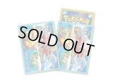 デッキシールド『ポケモンセンターオキナワ』64枚入り【サプライ】{-}