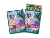 〔状態A-〕デッキシールド『ジャローダ＆メイ』64枚入り【サプライ】{-}