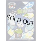 デッキシールド『海外/オーガポンいどのめん(EUIC)※』65枚入り【サプライ】{-}