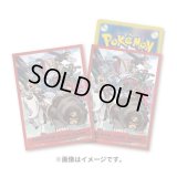デッキシールド『HISUI DAYS 主人公』64枚入り【サプライ】{-}