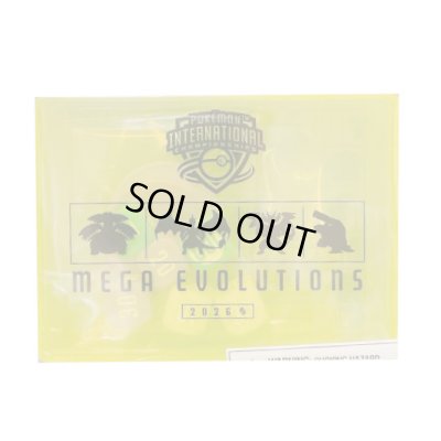 画像1: ダメカンケース『海外/メガ御三家(IC2026)※』【サプライ】{-}