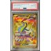 画像2: 〔PSA10鑑定済〕ミライドンex【UR】{106/078} (2)