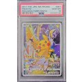 〔PSA10鑑定済〕ピカチュウ(カードフェスタ2017)【P】{061/SM-P}