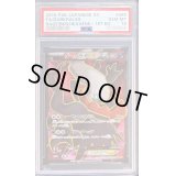 〔PSA10鑑定済〕ダークライEX【SR】{085/080}