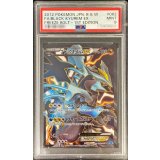 〔PSA9鑑定済〕ブラックキュレムEX【SR】{062/059}