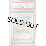 〔PSA9鑑定済〕ポケモンパルシティ(関西大会)【P】{-}