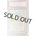 〔PSA9鑑定済〕ポケモンパルシティ(東北大会)【P】{-}
