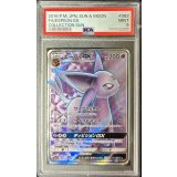 〔PSA9鑑定済〕エーフィGX【SR】{062/060}
