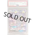 〔PSA10鑑定済〕ブラッキーGX【RR】{037/060}