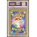 画像2: 〔PSA10鑑定済〕ミュウツーGX【SSR】{219/150} (2)
