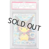 〔PSA10鑑定済〕ポンチョを着たピカチュウ【P】{231/XY-P}