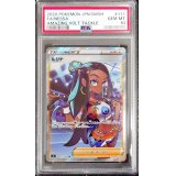 〔※状態難/PSA10鑑定済〕ルリナ【SR】{111/100}