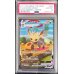 画像1: 〔※状態難/PSA10鑑定済〕リーフィアVMAX(SA)【HR】{089/069} (1)