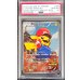 画像1: 〔※状態難/PSA10鑑定済〕マリオピカチュウ【P】{294/XY-P} (1)