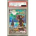 画像1: 〔PSA9鑑定済〕ブラッキーVMAX(SA)【HR】{095/069} (1)