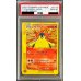 画像1: 〔PSA10鑑定済〕バクフーン(トリプルゲットキャンペーン)【P】{017/P} (1)