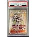 画像1: 〔※状態難/PSA10鑑定済〕センパイとコウハイ【SR】{077/070} (1)
