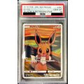 〔※状態難/PSA10鑑定済〕イーブイ(ムンク)【P】{287/SM-P}