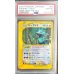 画像1: 〔PSA10鑑定済〕キングドラ(アンリミ/クリスタルタイプ)【☆】{089/087} (1)