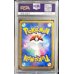 画像2: 〔PSA10鑑定済〕キングドラ(アンリミ/クリスタルタイプ)【☆】{089/087} (2)