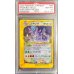画像1: 〔PSA10鑑定済〕ニドキング(アンリミ/クリスタルタイプ)【☆】{088/087} (1)